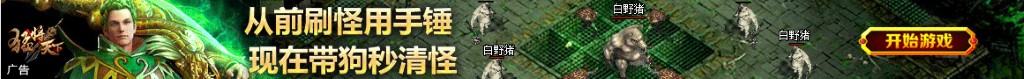 重庆电话号码开头